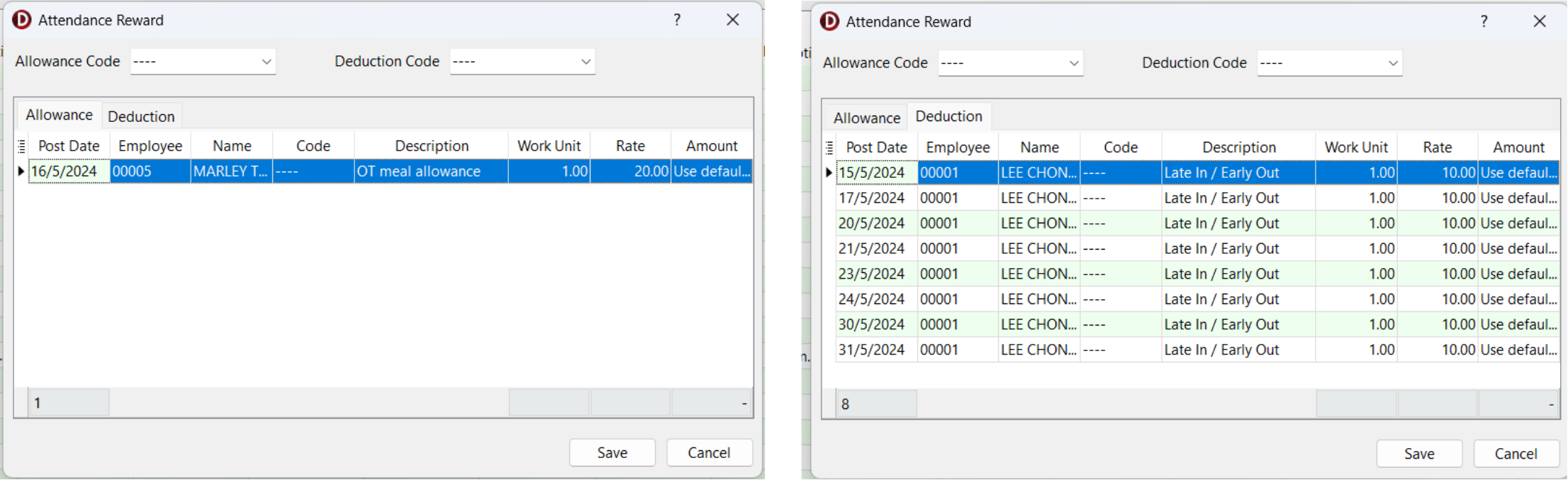 attendance-reward1