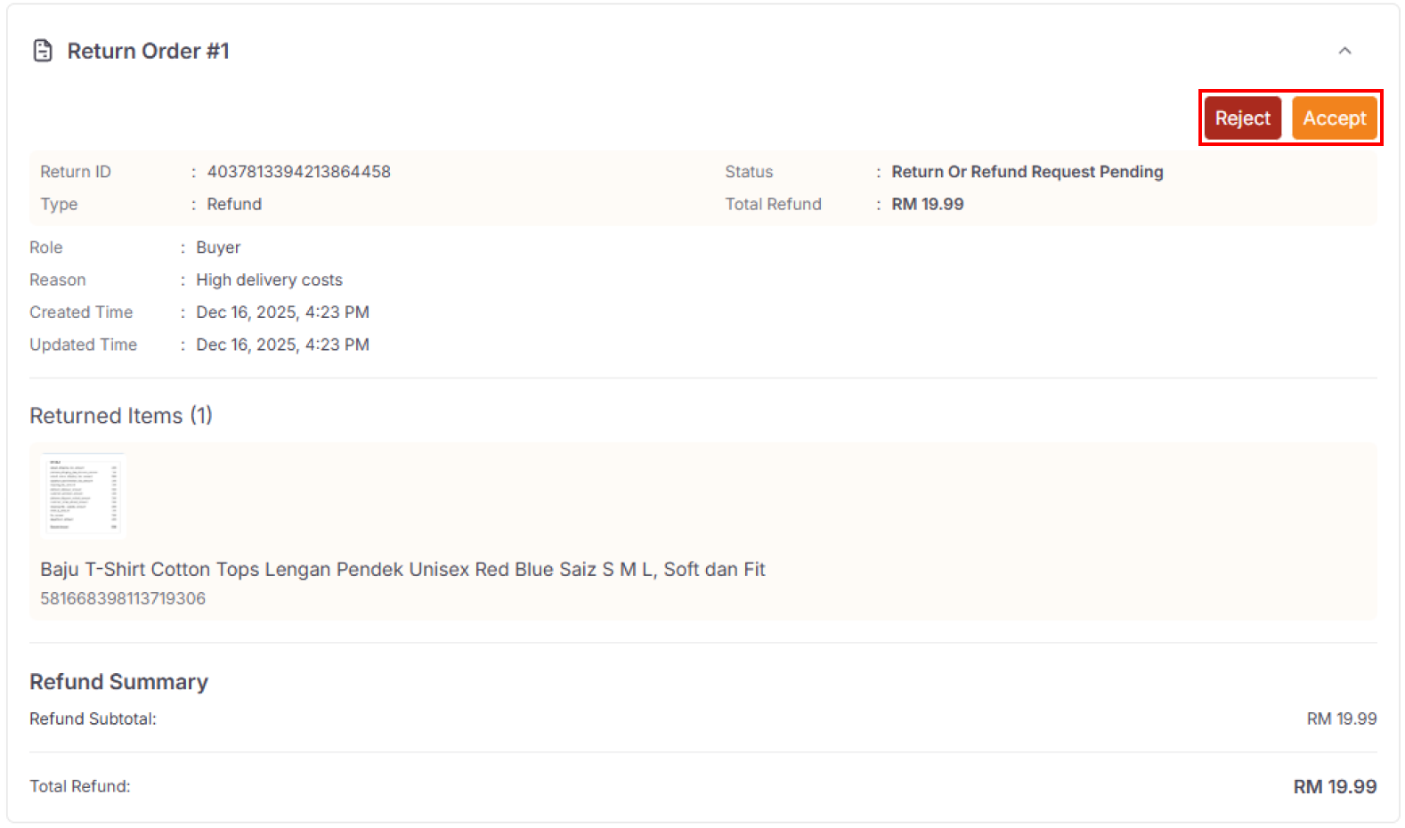 tiktok-return-request