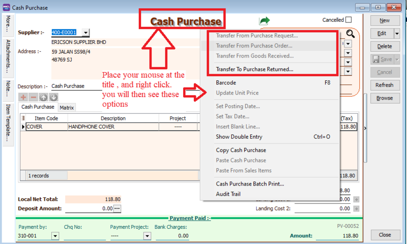 cash-purchase-transfer-from
