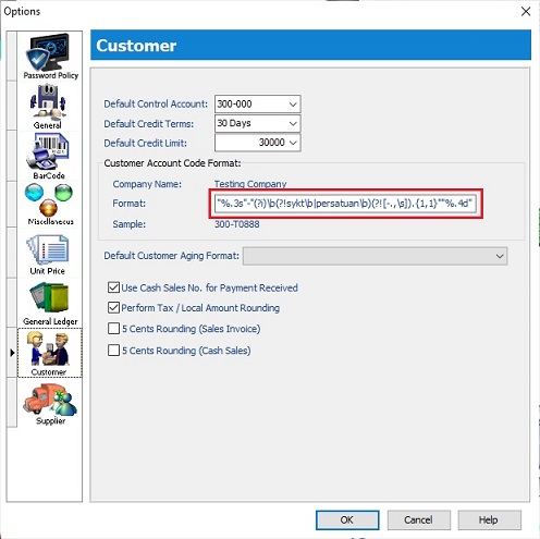 cust-code-format-entry