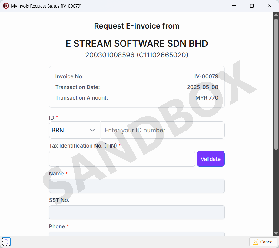 eivrequest-form-pending