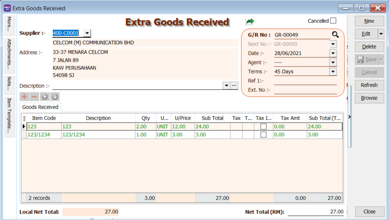 extra-goods-received-data-entry