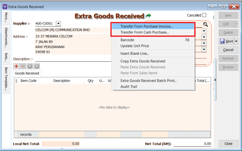 extra-goods-received-transfer-from