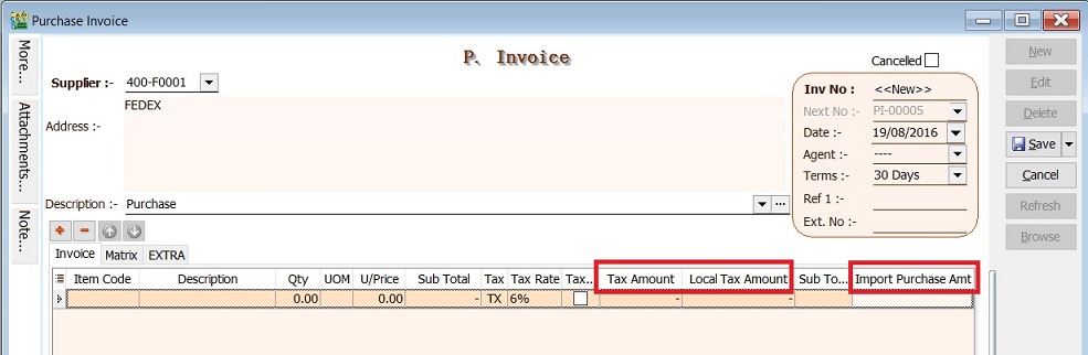 des-forwarder-invoice-entry-1