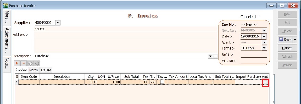 des-forwarder-invoice-entry-2