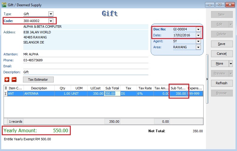 des-gift-document-entry-3