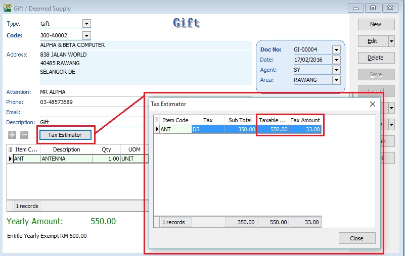 des-gift-document-entry-4