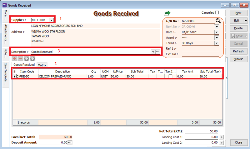 goods-received-data-entry