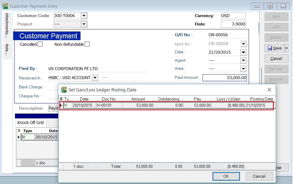 des-gst-item12-data-entry-2
