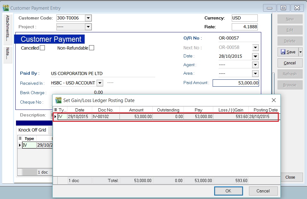des-gst-item12-data-entry-3