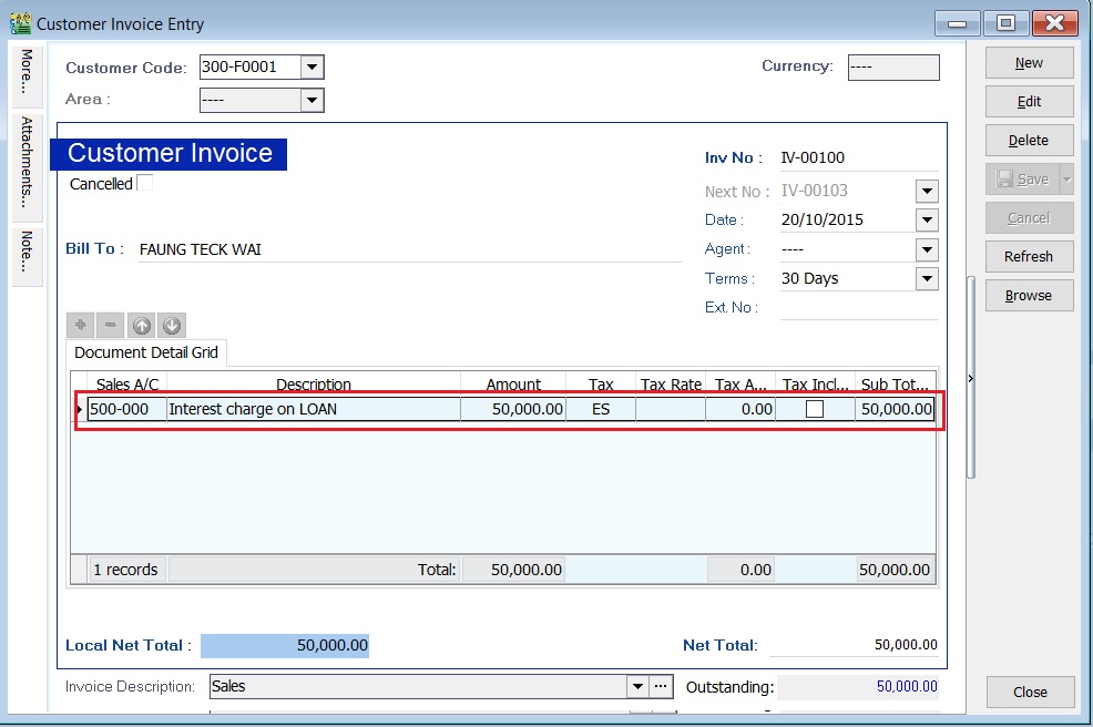 des-gst-item12-data-entry-4