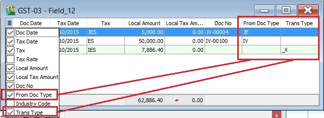 des-gst-item12-data-entry2-3