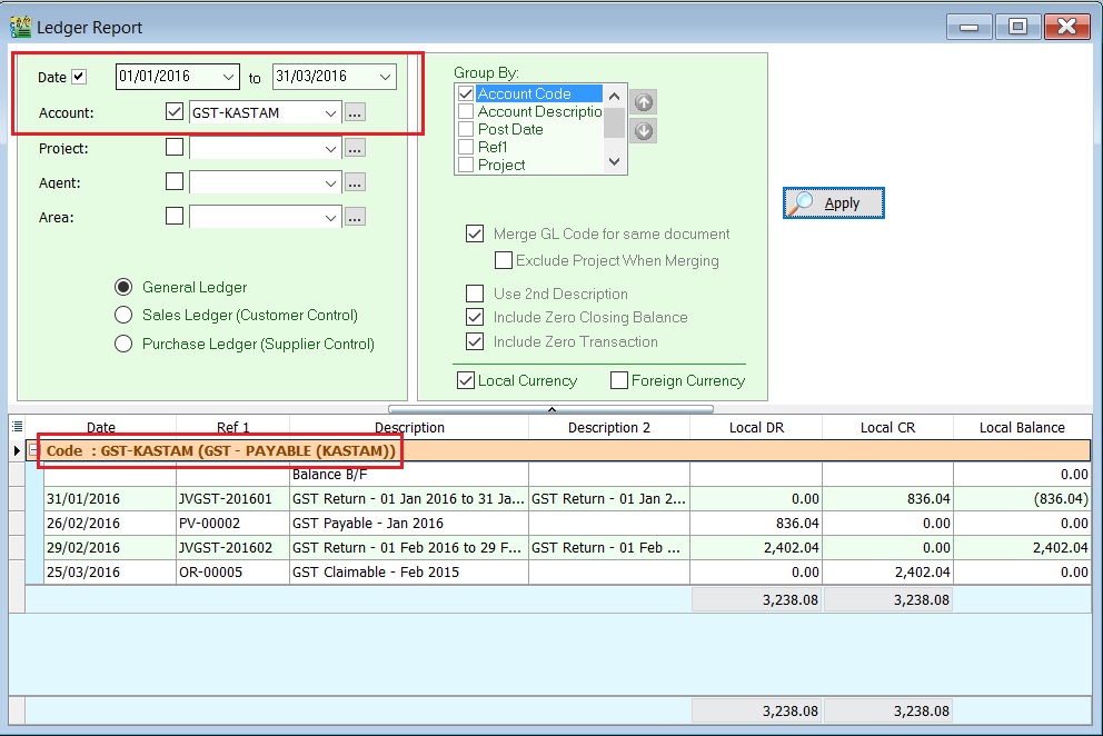 des-gst-kastam-account-inquiry-1