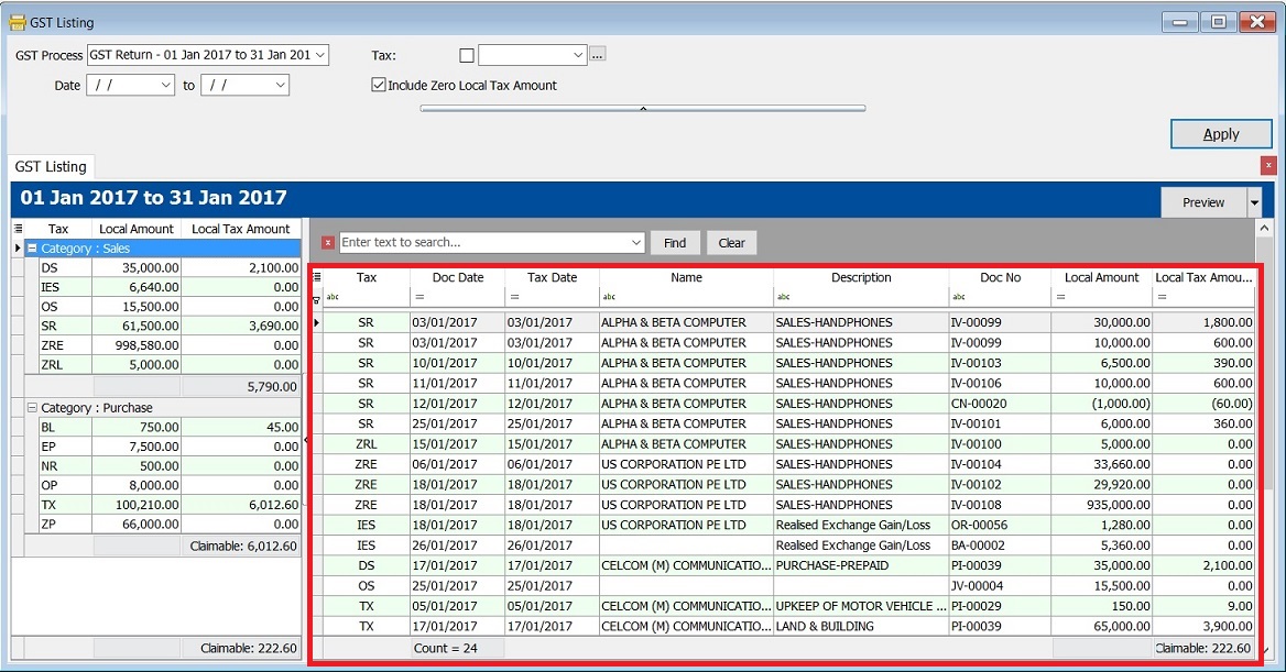 des-gst-listing-detail-1