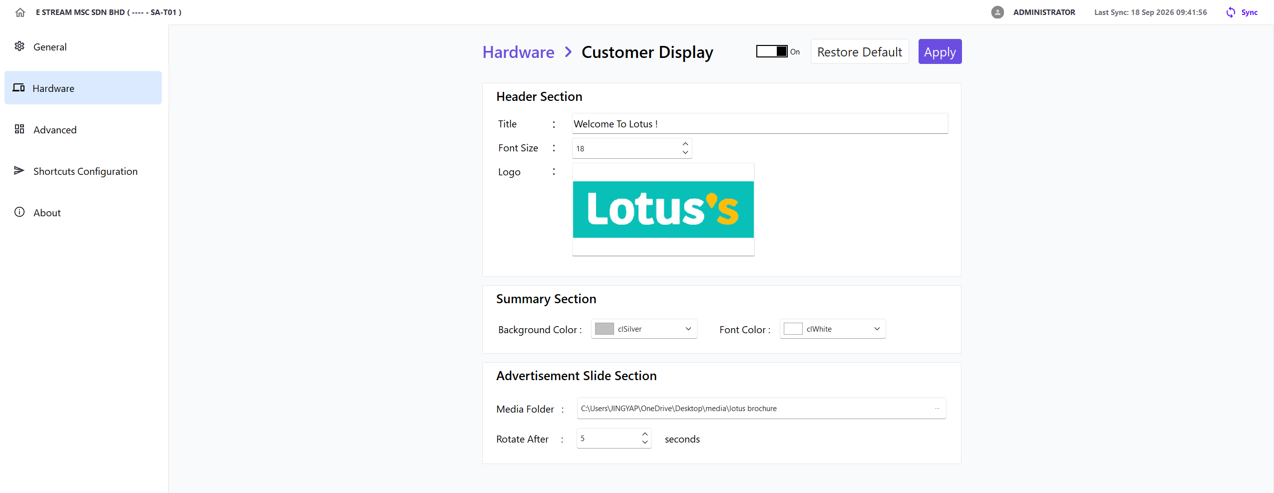 hardware-customer-display-2