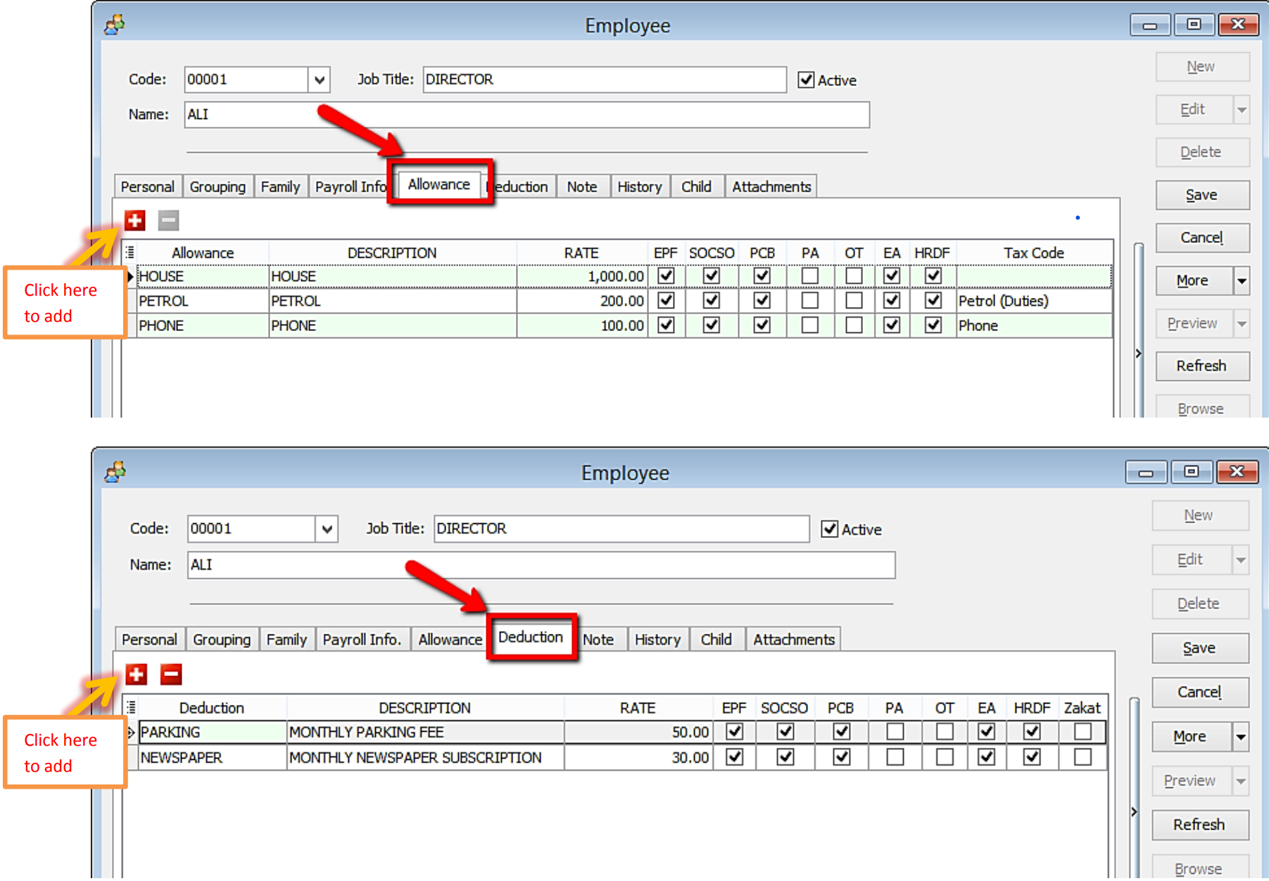 key-in-allowance-deduction