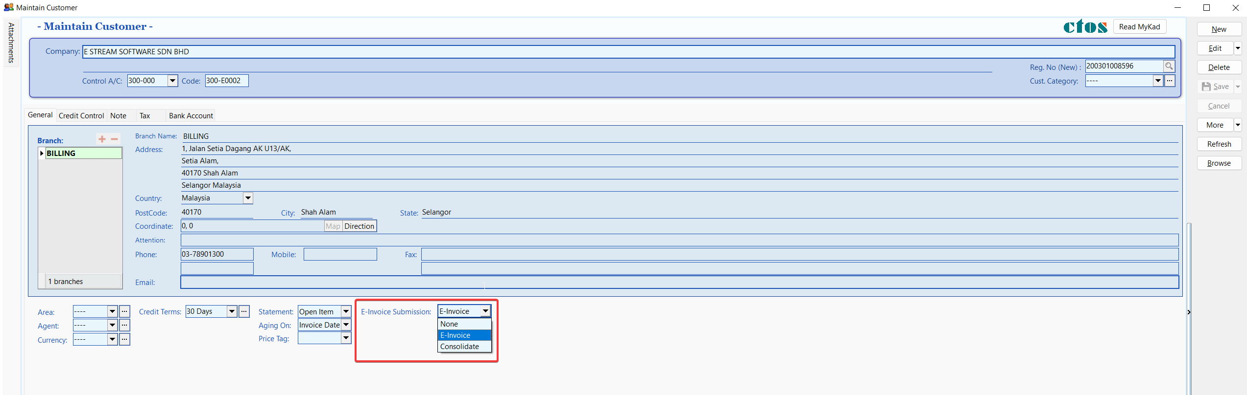 maintain-customer-submission-type