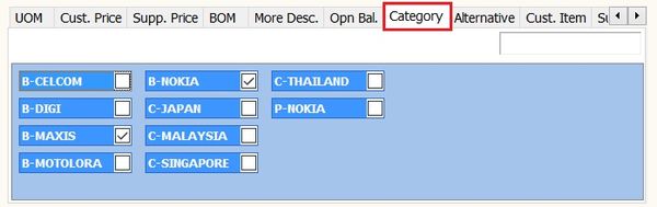 mtn-stock-item-category
