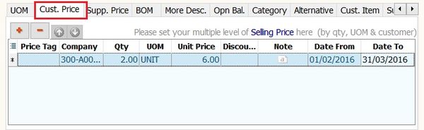 mtn-stock-item-cust-price