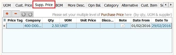 mtn-stock-item-supp-price