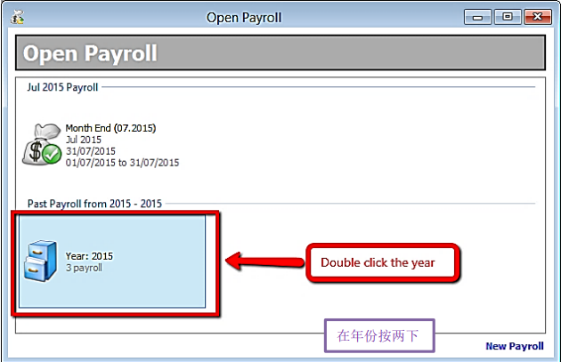 open-payroll