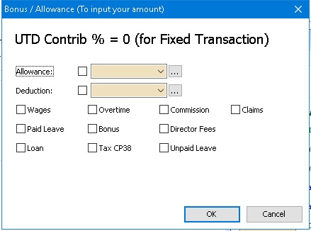 pay-adhoc-bonusallow