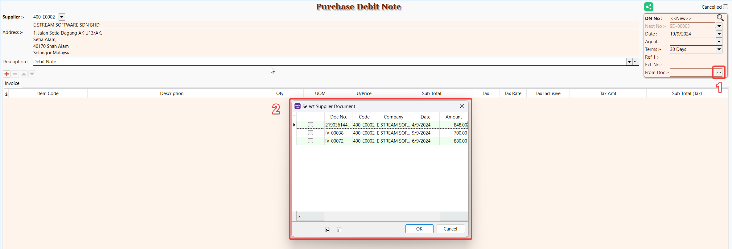 purchase-debit-note-fromdoc