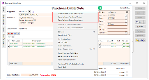 purchase-debit-note-transfer-from