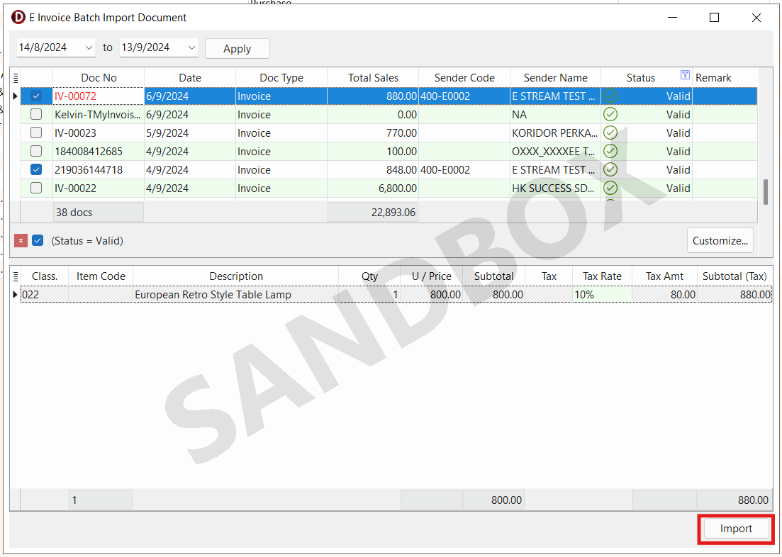 purchase-invoice-batch-import