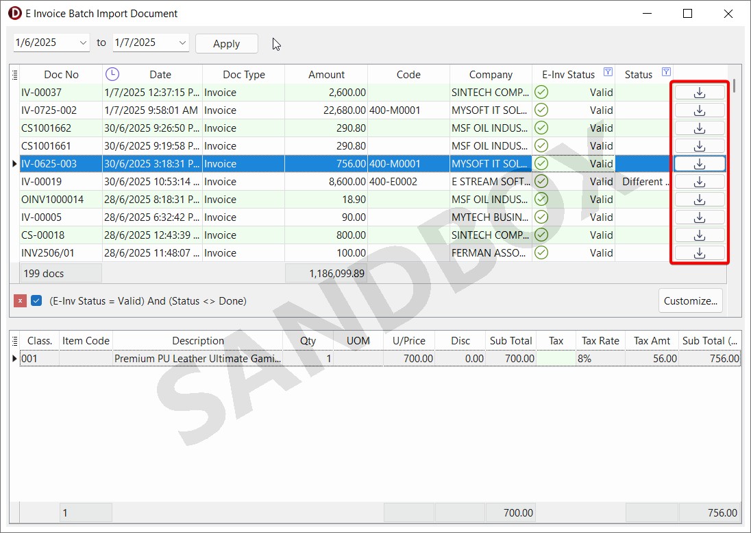 purchase-invoice-batch-import