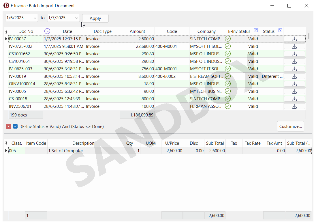 purchase-invoice-batch-import-form-apply