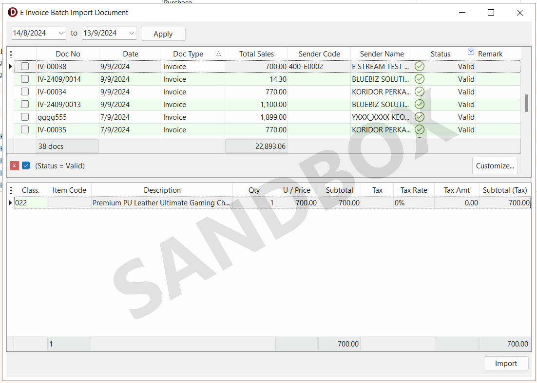 purchase-invoice-batch-import-form-apply