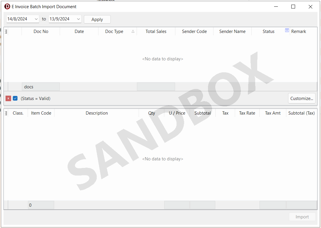 purchase-invoice-batch-import-form