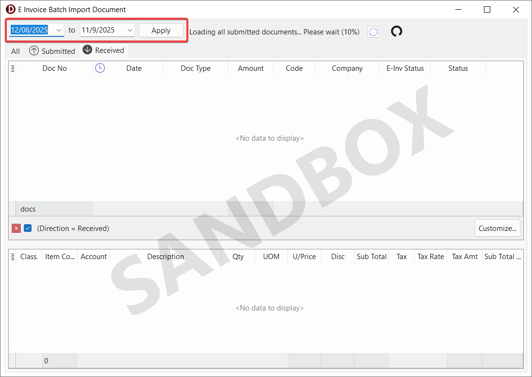 purchase-invoice-batch-import-form-daterange