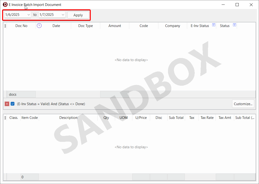 purchase-invoice-batch-import-form-daterange