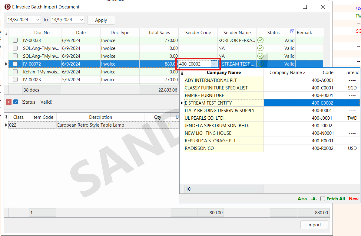 purchase-invoice-batch-import-form-select-supplier