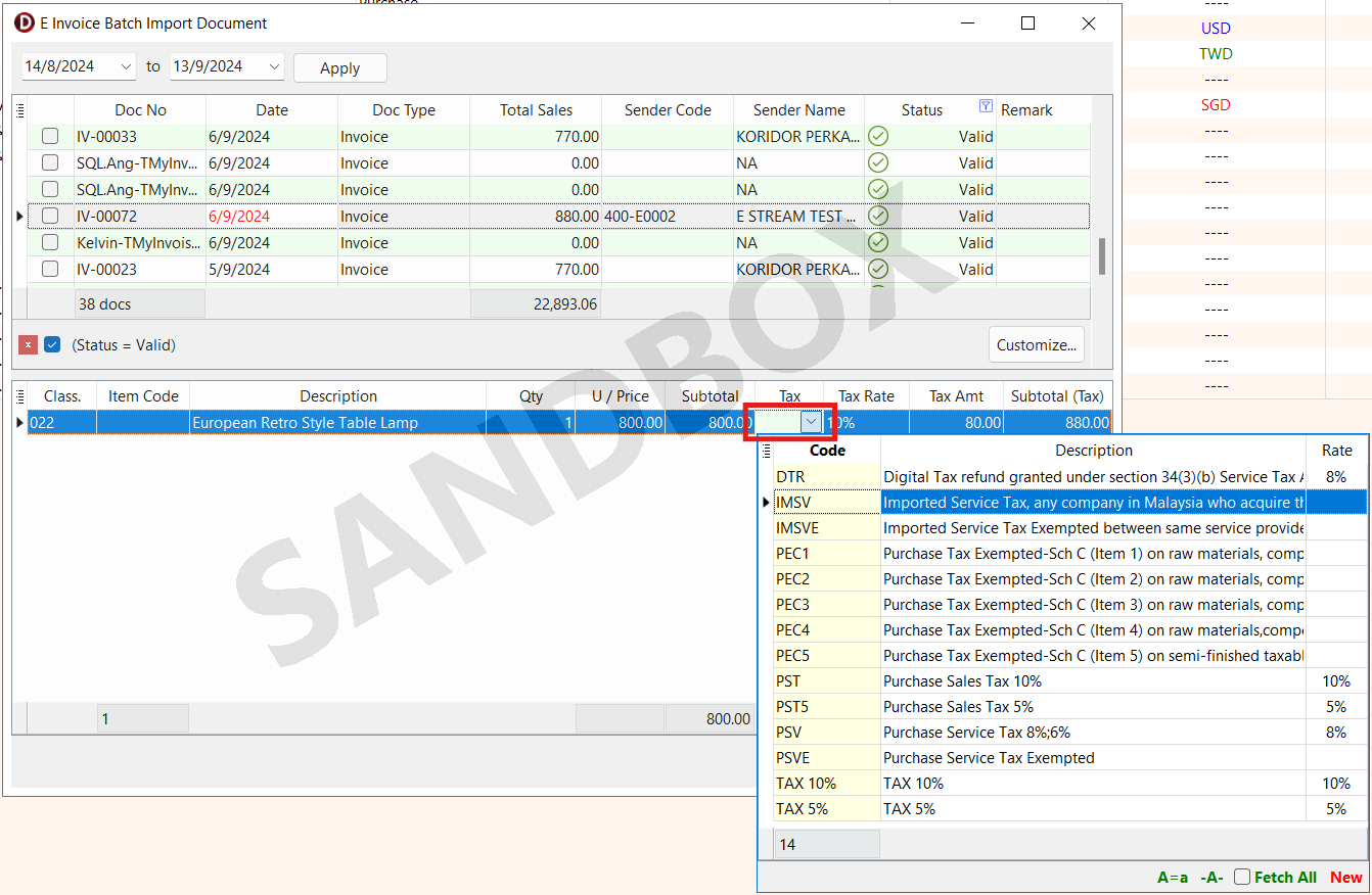 purchase-invoice-batch-import-form-select-tax