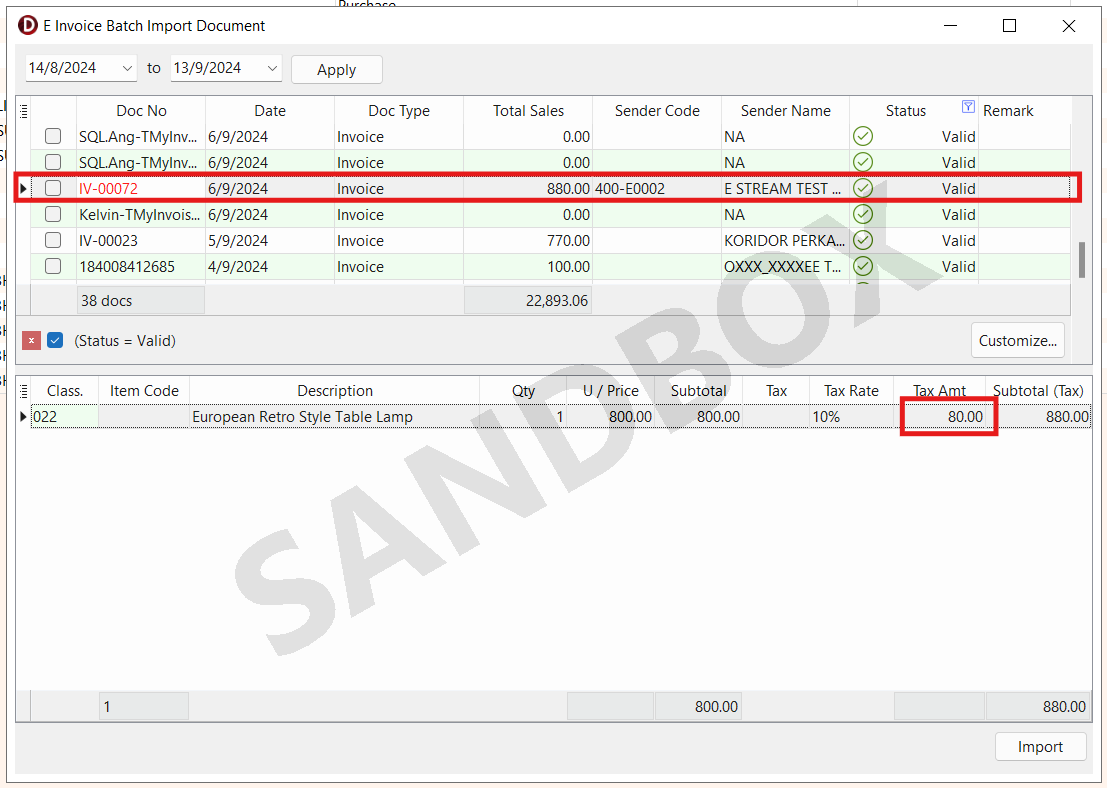 purchase-invoice-batch-import-form-tax