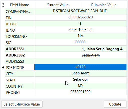 purchase-invoice-batch-import-supplier-form