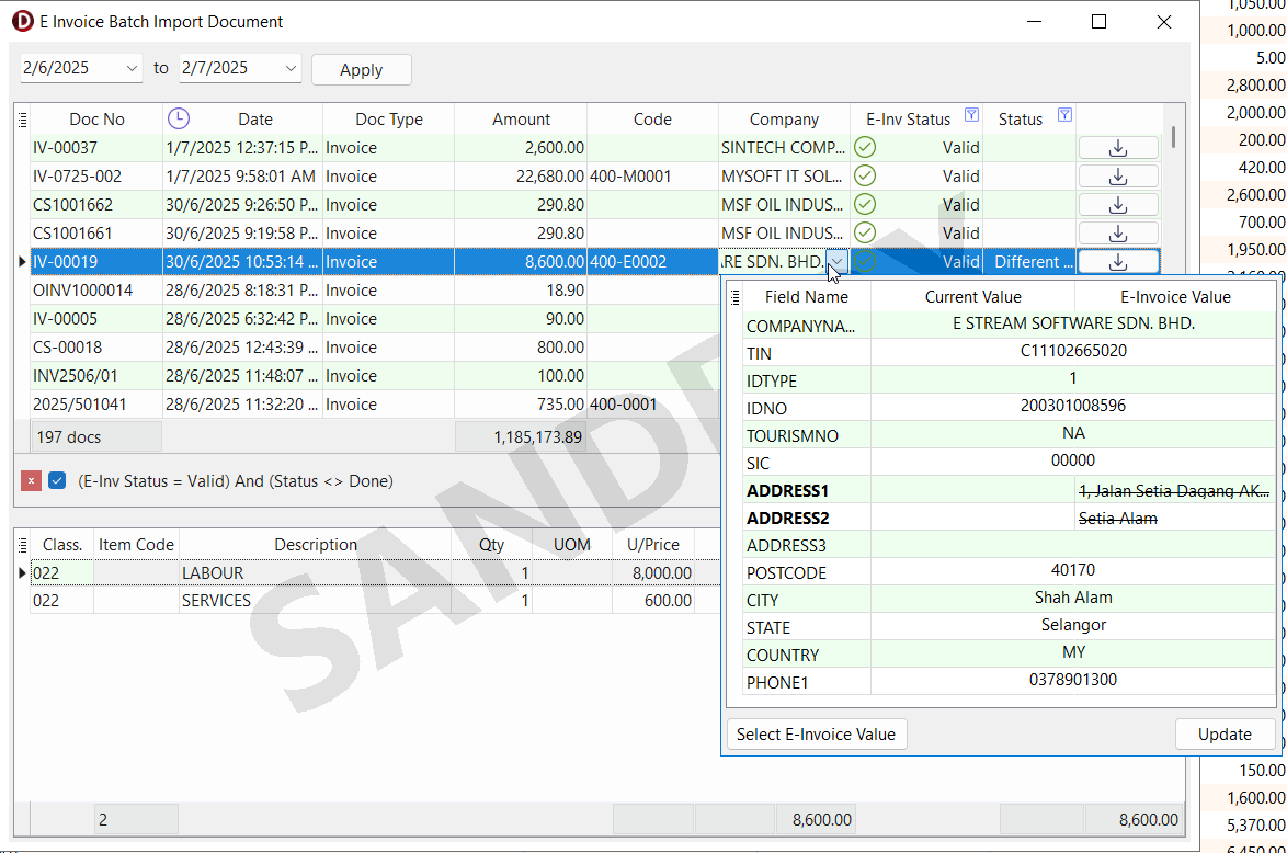 purchase-invoice-batch-import-update-supplier