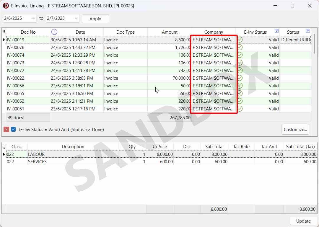 purchase-invoice-linking-form