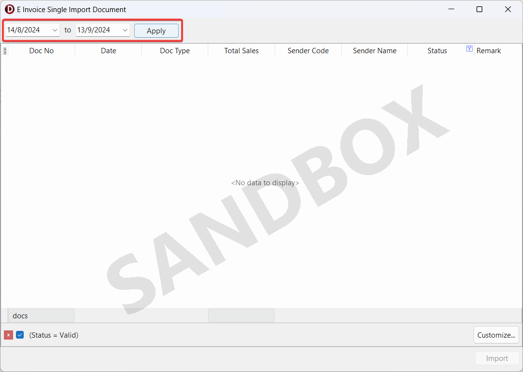 purchase-invoice-single-import-form-daterange