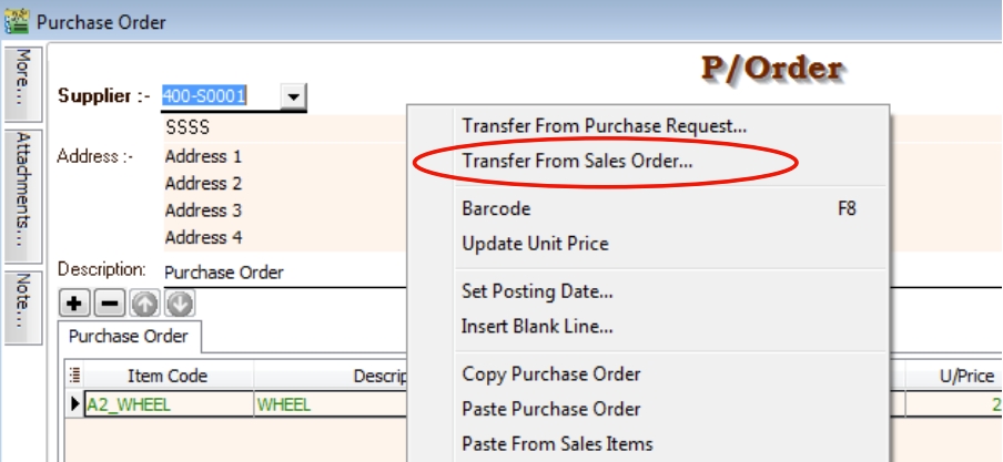 purchase-order-transfer-from