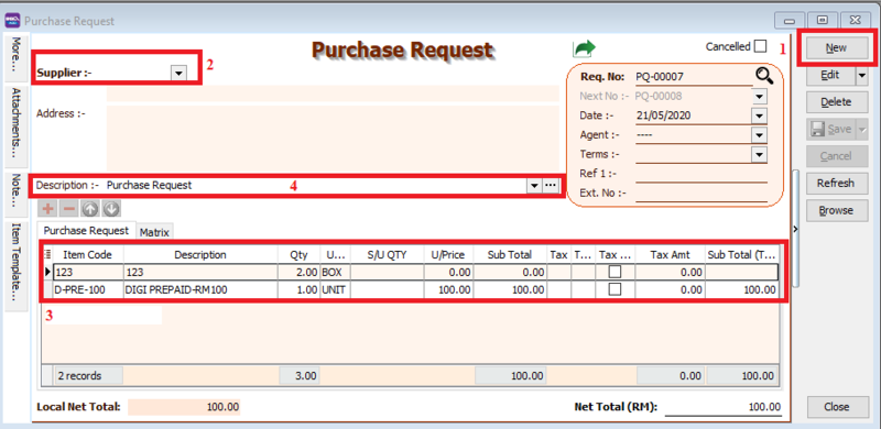 purchase-request-data-entry