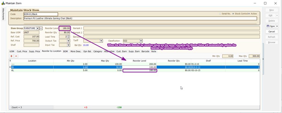 reorder-by-location-master-value-changes