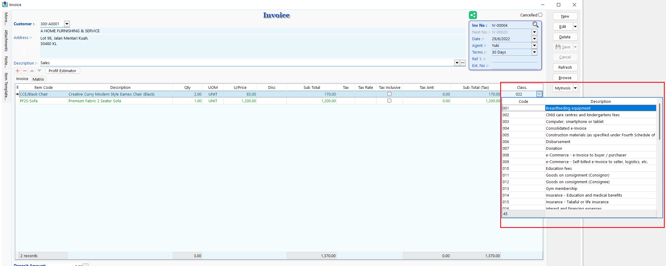 sales-invoice-classification