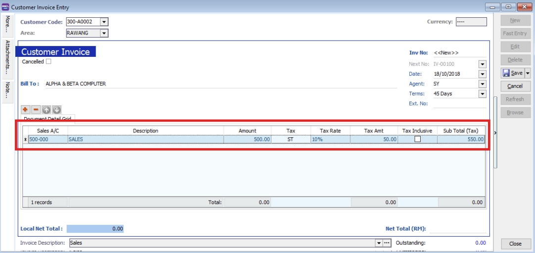 save-cust-invoice-entry