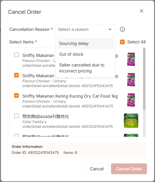 lazada-cancel-order-form