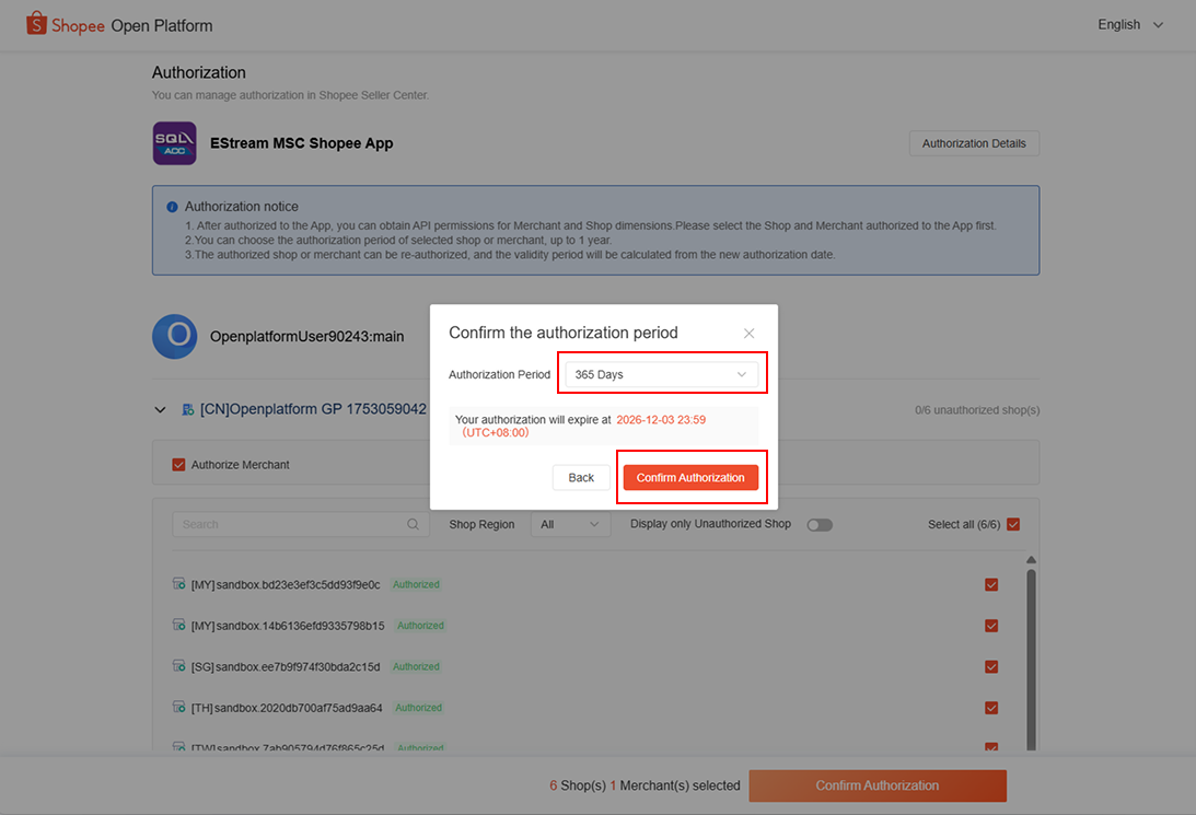 shopee-mainAuthPeriod