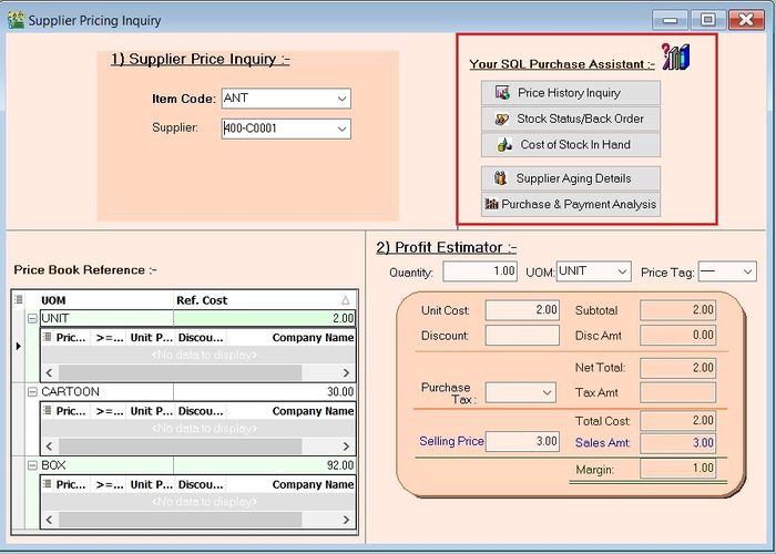 sql-purchase-assistant